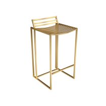 Bar Stool 